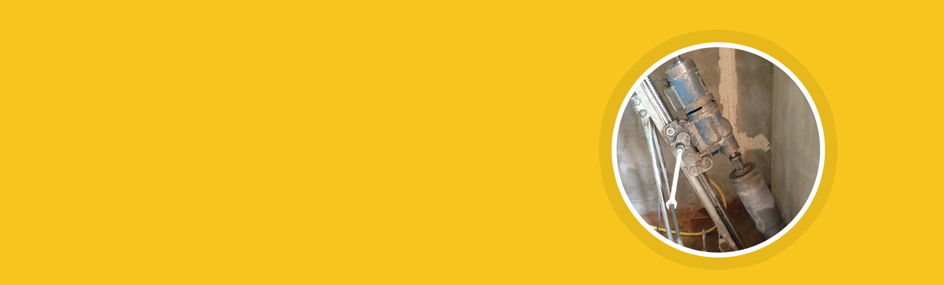 Алмазное Сверление