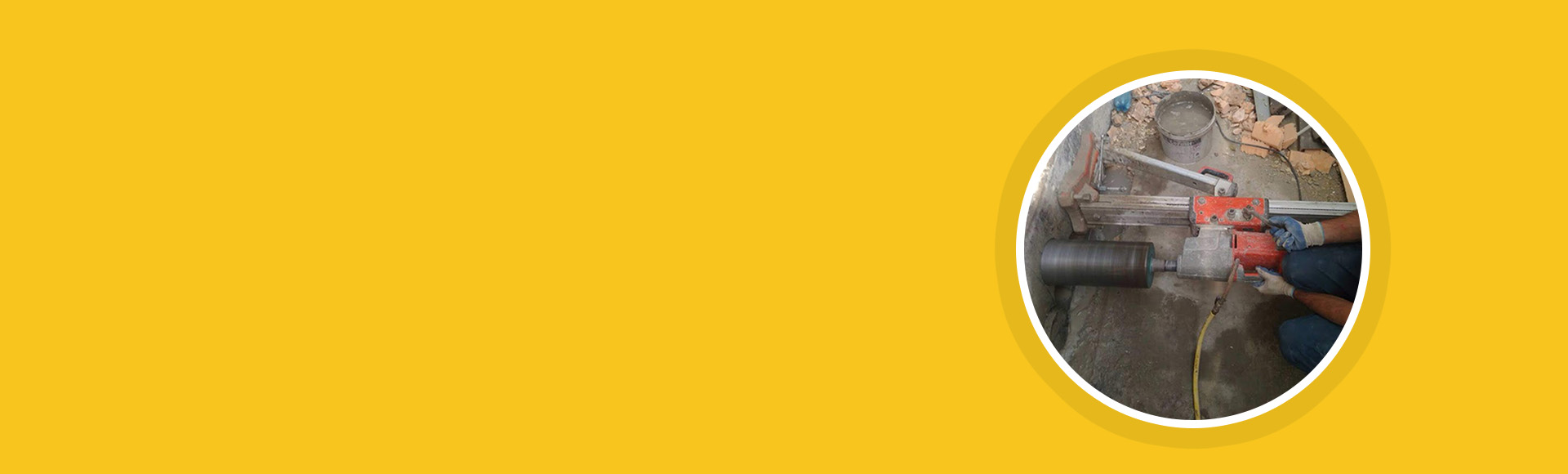 Алмазное Сверление